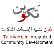 takween-integrated community development
